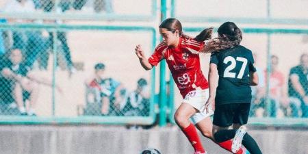 الأهلي يتوج بدوري الناشئات لأول مرة في تاريخه بعد الفوز على مسار بثلاثية
