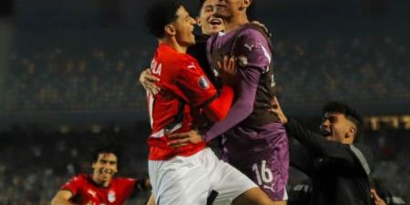 موعد مباراة منتخب مصر للشباب ضد زامبيا في كأس أمم إفريقيا