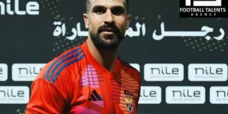 حارس الجونة مطلوب في الزمالك وبيراميدز "خاص"