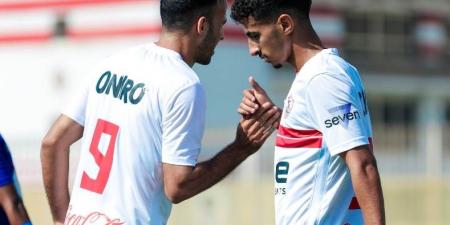 تشكيل الزمالك لمواجهة البنك الأهلي | عبد الله السعيد أساسيا.. وناصر منسي في الهجوم