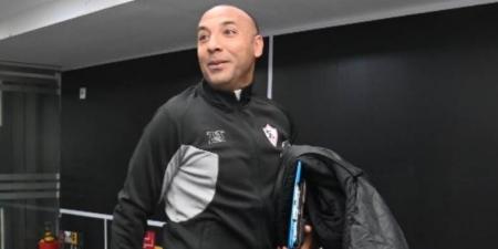 الزمالك يصرف النظر عن انضمام "بيبو" للجهاز الفني ويقرر استمرار أيمن عبد العزيز