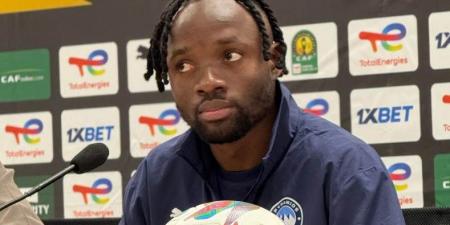 "في نفس توقيت نهائي كأس مصر".. سباستيان ديسابر يعلن ضم ماييلي لقائمة الكونغو الديمقراطية