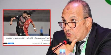 تأكيدا لما سبق.. بلقشور: "لم نتوصل بأي شكاية من الوداد والفتح ومشاركة بوغيزان ضد ح. أكادير قانونية"