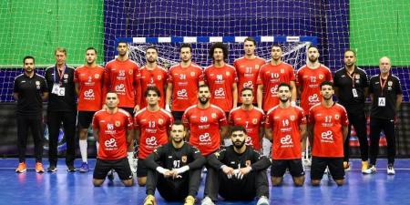الأهلي يواجه الترجي في نهائي السوبر الأفريقي لكرة اليد.. عبر أون سبورت