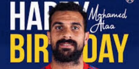 حارس الجونة يدخل اهتمامات الزمالك لضمه في الميركاتو الصيفي