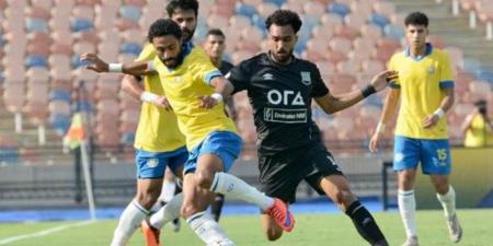 الإسماعيلي يرصد مكافأة 60 ألف جنيه للفوز على مودرن سبورت