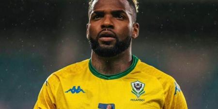 الزمالك يكشف حقيقة عدم التقدم بشكوى في الفيفا ضد آرون بوبيندزا (صورة)
