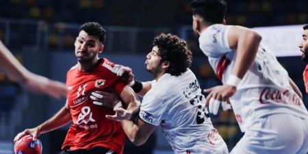اتحاد المصري لكرة اليد يرشح الأهلي والزمالك لكأس العالم للأندية