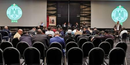 المكتب المديري للرجاء يقرر عقد لقاء تواصلي مع منخرطي النادي لمناقشة تفعيل مشروع الشركة الرياضية