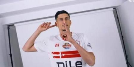 الزمالك يتلقى عرضًا من الوداد المغربي لاستعارة صلاح الدين مصدق