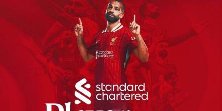 محمد صلاح يحصد جائزة لاعب الموسم في ليفربول