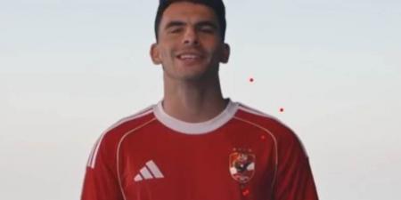 زيزو: الزمالك رفض 3 عروض ضخمة لرحيلي وتجاهل تجديد عقدي