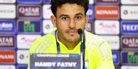 حمدي فتحي: أشعر بالفخر لتواجدي في كأس العالم للأندية.. وأثق في قدرة الأهلي على المنافسة