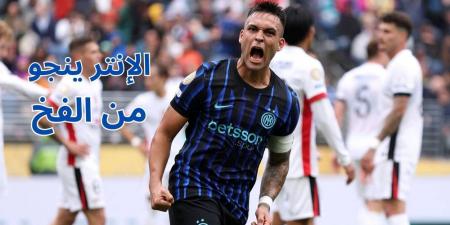 الإنتر يفوز بشق الأنفس محققا "الريمونتادا" ضد أوراوا ريدز (2-1)