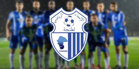 ديون بملايين الدراهم وملاحظات على لائحة منخرطين.. المكتب الحالي لاتحاد طنجة يحرّك المسطرة القضائية