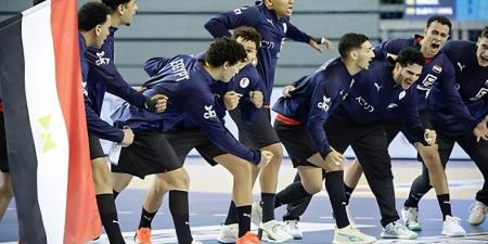 منتخب مصر لكرة اليد للشباب يتأهل رسميًا لربع نهائي بطولة العالم في بولندا