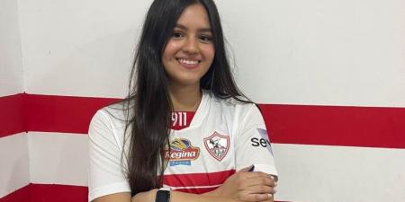 الزمالك يضم ملك عادل منصور لتعزيز الفريق النسائي