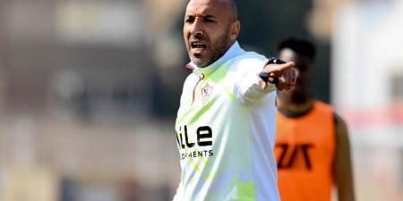 الزمالك يكرم الجهاز الفني السابق للفريق الأول