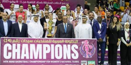 وزير الشباب والرياضة يهنئ منتخب السلة بلقب البطولة العربية للسيدات
