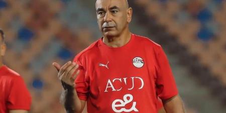 منتخب مصر يحدد موعد مواجهته أمام إثيوبيا في تصفيات كأس العالم (خاص)