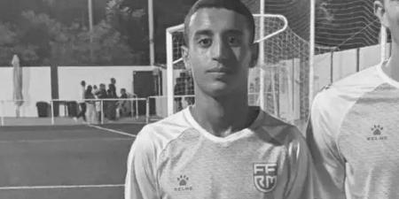 إنا لله وإنا إليه راجعون.. وفاة "جواد العلام" لاعب موروسيا للشباب غرقا بعد قفزه من أعلى صخرة "شهيرة" في إسبانيا