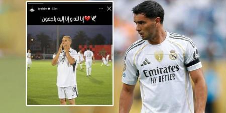 بعبارة "إنا لله وإنا إليه راجعون".. براهيم دياز ينعي وفاة أحمد فرس