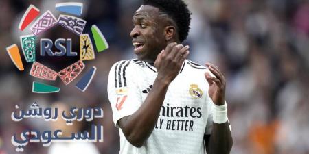 عرض سعودي "ضخم" لِضم فينيسيوس من ريال مدريد مُقابل 350 مليون يورو