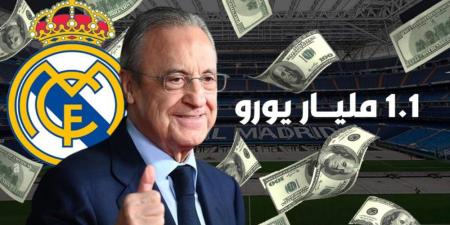 ريال مدريد يُحقق إيرادات "ضخمة" لموسم 2024-25 تجاوزت 1.1 مليار يورو دون احتساب صفقات بيع اللاعبين