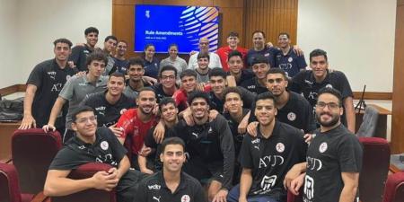 محاضرة تحكيمية للاعبي منتخب مصر استعدادًا لبطولة العالم لكرة اليد تحت 19 عام