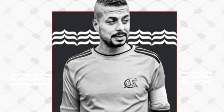 الاتحاد الفلسطيني يعلن استشهاد اللاعب "إسماعيل أبو دان" أثناء انتظاره الحصول على المساعدات الإنسانية في غزة