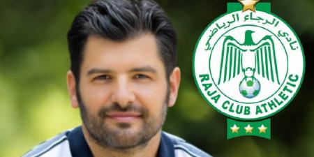 الرجاء يستعد للإعلان عن الفرنسي-الإيطالي سيباستيان سوماكال مديرا رياضيا جديدا للنادي