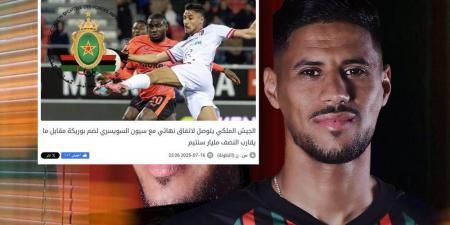 تأكيدًا لسبق "البطولة".. الجيش الملكي يعلن تعاقده مع محسن بوريكة قادمًا من سيون السويسري
