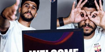 الجونة يُعلن تعاقده مع عبد الله السعيد لاعب الإسماعيلي