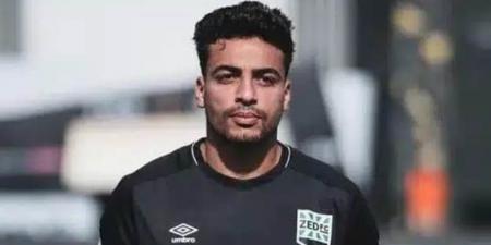 الزمالك ينهي إجراءات ضم محمد إسماعيل..واللاعب يغادر معسكر زد