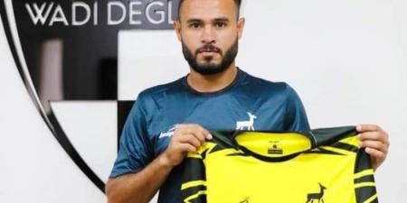 مدرب وادي دجلة لـ"كورة بلس".. مواجهة بيراميدز ستكون صعبة.. ولكن سنعمل لتحقيق الفوز 