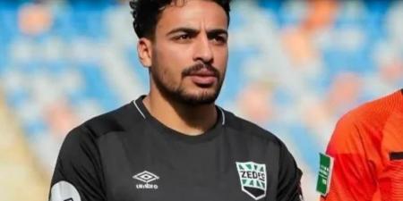 زد يوجه الشكر لمحمد إسماعيل ويعلن انتقاله للزمالك
