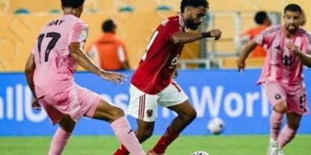 الشحات عن فرصة إنتر ميامي: ربما يهدرها أفشة وطاهر إذا مررت الكرة
