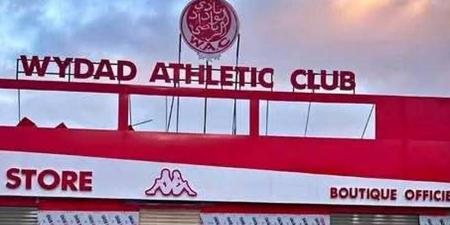 متجر الوداد بمركب بنجلون يكتسي حلة جديدة