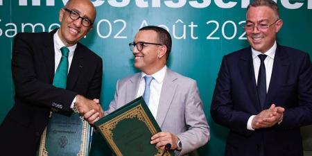 رسميا/ الرجاء يُطلق مسار التسيير الاحترافي بتحول قانوني إلى شركة رياضية بشراكة مع شركة استغلال الموانئ