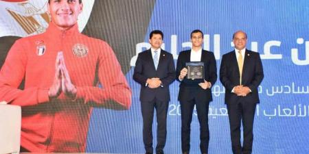 وزير الرياضة يكرم منتخب مصر للجمباز الفني والإيقاعي