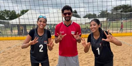منتخب ناشئات الطائرة الشاطئية يتأهل إلى ربع نهائي بطولة إفريقيا