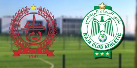 الرجاء يواجه الكوكب المراكشي في رابع مباراة إعدادية بأكاديمية النادي بعد غد السبت (18:00 غرينيتش +1)
