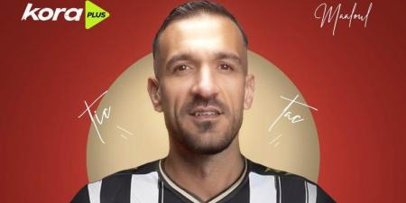 بمشاركة علي معلول.. الصفاقسي يسقط أمام الترجي الجرجيسي بثنائية في افتتاح الدوري التونسي