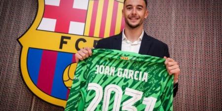 برشلونة وجوان جارسيا يترقبان قرار الليجا لتسجيل الصفقات الجديدة.. تعرف على الموعد