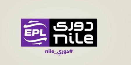 مطالب بترحيل مواعيد دوري نايل حرصًا على سلامة اللاعبين