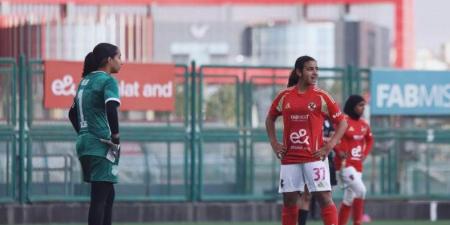 مسار يتعاقد مع عليا ناجي حارسة بالم هيلز ومنتخب مصر لتعزيز صفوفه