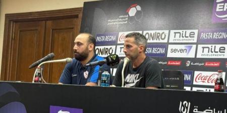 يانيك فيريرا: أرضية الملعب حرمت الزمالك من الفوز أمام المقاولون العرب