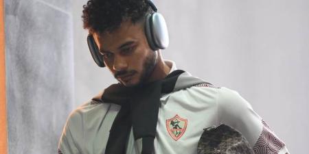 الزمالك يكشف حجم إصابة دونجا وإجراء جديد غداً