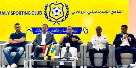 نصر أبو الحسن: نجحنا في حل 12 قضية ورفع عقوبة إيقاف القيد في يناير