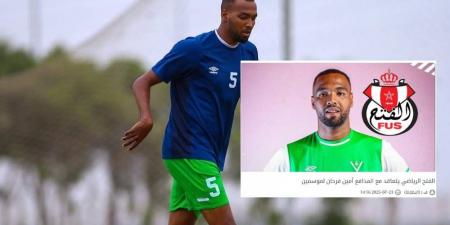 تأكيدا لما سبق.. الفتح الرياضي يعلن تعاقده رسميا مع أمين فرحان